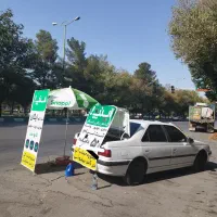 ثبت نام رایگان اسنپ درب منزل( خانوم وآقا)