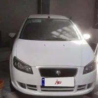 رانا پلاس1405