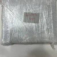 ماژول(چیپ) وال واشر|لامپ و چراغ|تهران, پرستار|دیوار
