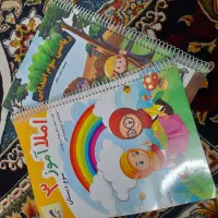 کتاب کمک درسی|کتاب و مجله آموزشی|شاهین‌شهر, حاجی آباد|دیوار