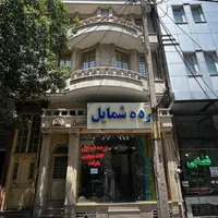 اجاره مغازه
