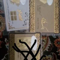 مدال  نو و زیبا وسکه پارسیان|جواهرات|اراک, |دیوار