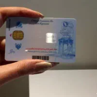 کارت ملی گم شده.ذوالفقاری