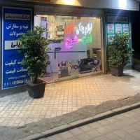 لوازم یدکی خودروهای چینی و کره ای