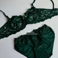 لباس زیر|لباس|هیرمند, |دیوار