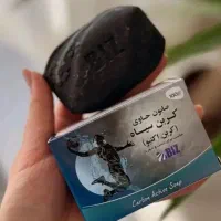 صابون وکرم فروشی|آرایشی، بهداشتی، درمانی|سرخنکلاته, |دیوار