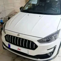 حواله اطلس gl