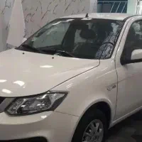 ساینا صفر ۱۴۰۴