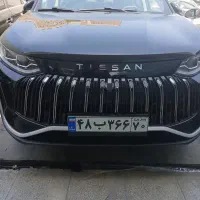 تیسان ۱۴۰۵/ نقدو اقساط/۲۰۲۶