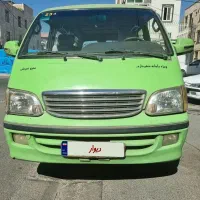 ون نارون مدل ۸۷