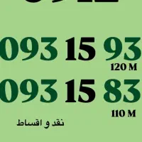 کد صفر