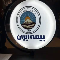 برچسب .پلکسی. ال ای دی . لوگو. تابلو گردان|فروشگاه و مغازه|تهران, چیذر|دیوار