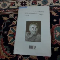 کتاب صد سال تنهایی|کتاب و مجله ادبی|فردیس, شهرک ۱۱۰|دیوار