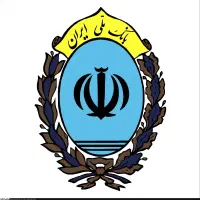 ۱۲۰ تا وام مهربانی بانک ملی