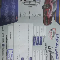 سواری پراید صبا