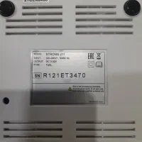 استرانگ ۲۰۷.اصل|آرایشی، بهداشتی، درمانی|شهرضا, |دیوار