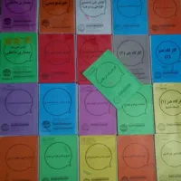 کتاب وزارتی کنکور هنر