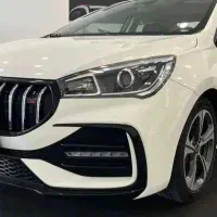 آریزو۵اف ال صفر