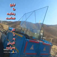 اتوبارنیسان حمل شیشه نخاله جابجای مصالح کارگرخالی