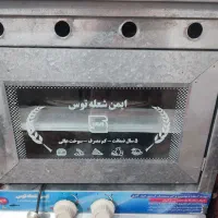 تنور گازی