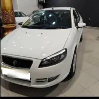 حواله فروش رانا پلاس