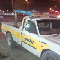 یدک کش چرخگیر شجاعی باغینی