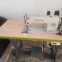 چرخ خیاطی دو پایه