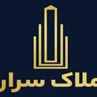 فروش آپارتمان فاز ۷ سنددار