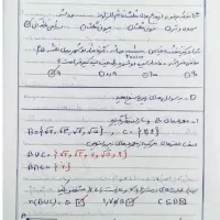 تدریس خصوصی در حوزه  ریاضیات|خدمات آموزشی|اراک, |دیوار