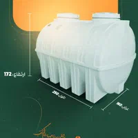 مخزن اب کشاورزی و باغ داری تانکر جودکی|مصالح و تجهیزات ساختمان|خرمآباد, |دیوار