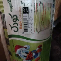 فرش|فرش|اهواز, سپیدار|دیوار