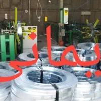 تولیدسازه کناف