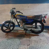 موتور 150احسان