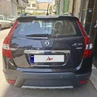 اچ سی کراس مدل ۹۷