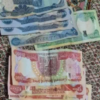 دینار عراقی کلکسیونی
