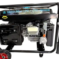 فروش موتور برق اقساطی بدون پیش پرداخت|ماشینآلات صنعتی|پیرانشهر, |دیوار