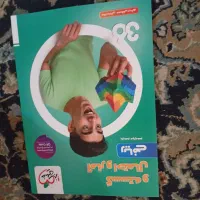 کنکور جامع ریاضی ۱۴۰۴|کتاب و مجله آموزشی|رشت, چمارسرا|دیوار