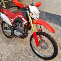 تریل توسن باسل