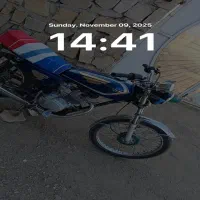 هندا 150 دستی به شرط|موتورسیکلت|عطاملک, |دیوار