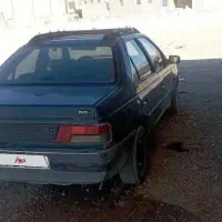 آردی مدل 84 دوگانه سوز