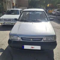 ۸۴نقرب