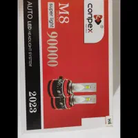 هدلایت 405پایه h4 نورشون ع.الیه|قطعات یدکی و لوازم جانبی|خاش, |دیوار