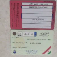 سورن پلاسxu7