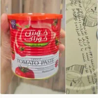 رب گوجه فرنگی خوش خوراک ۸۰۰ گرمی