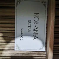 گیتار|گیتار، بیس، امپلیفایر|زاهدان, |دیوار