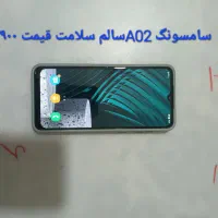 تعدادی گوشی ساده سالم‌ والسیدی سالم