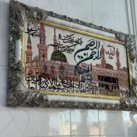 فروش ویژه تابلو فرش