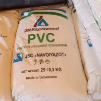 پلیمر pvc پتروشیمی ازبکستان معادل s65 ایرانی
