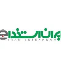 سوالات عمومی آزمون استخدامی اموزش پرورش