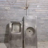 سینک آشپزخانه